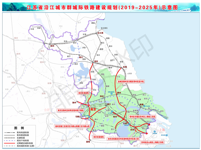 江苏省沿江城市群城际铁路建设规划(2019-2025年)获批复