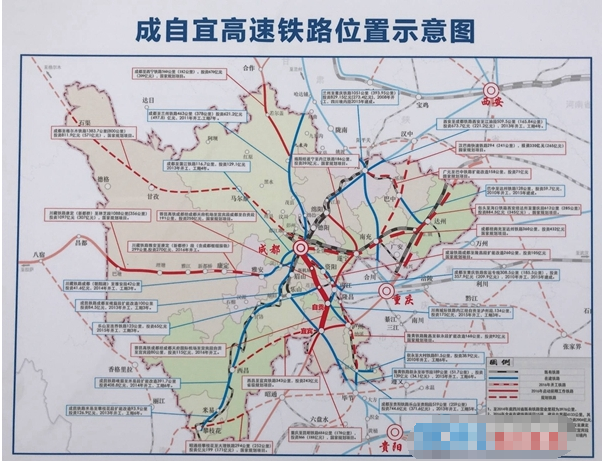四川首条时速350公里高铁成自宜高铁今日开工